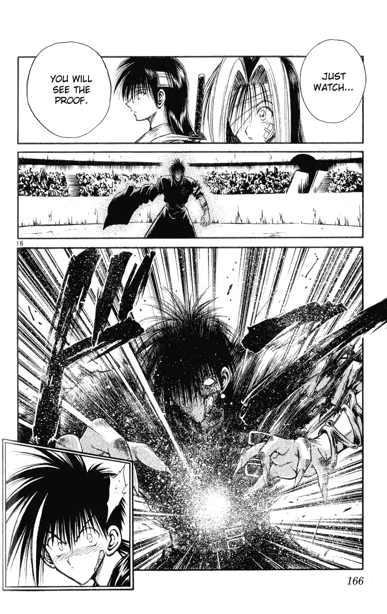 Flame of Recca Chapter 146 16